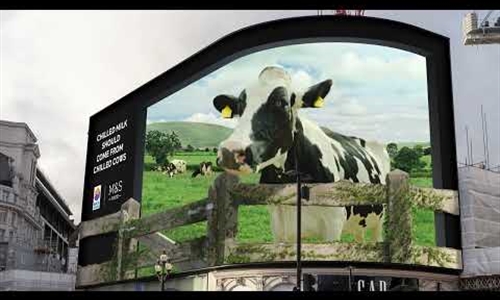 Vacas relajadas, leche fresca, original publicidad en 3D...