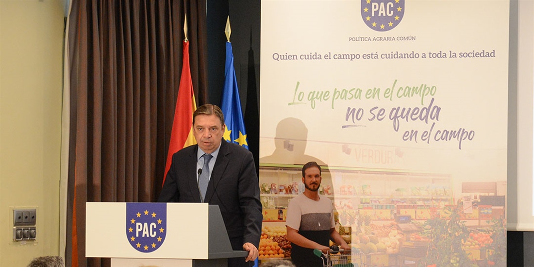 Lo que pasa en el campo no se queda en el campo, nueva campaa...