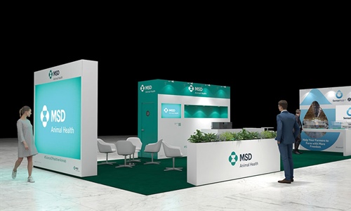 MSD Animal Health dar a conocer en el World Buiatrics Congress de...