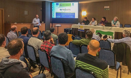 CONAFE presenta GO_NEOWAS en la Asamblea General de AFNA