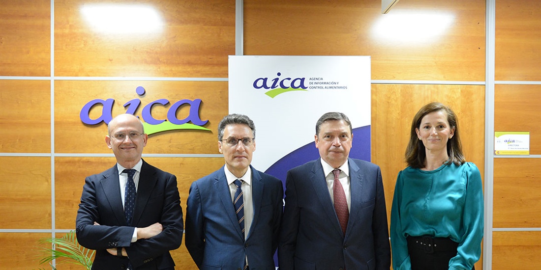 Luis Planas: "La AICA ser� una agencia estatal con mayor estructura...