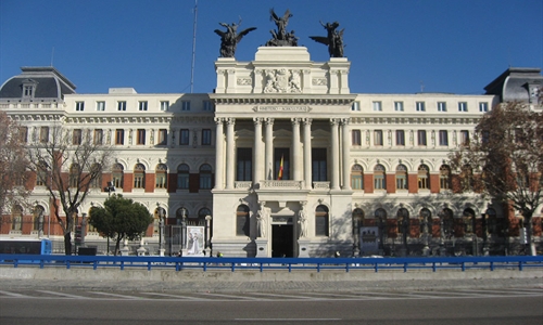 Se inicia el trmite para la ampliacin del plazo de presentacin de la...