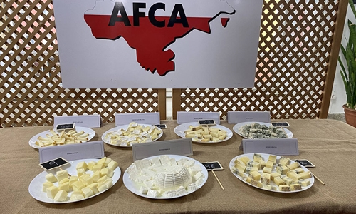 Resultados del Concurso AFCA 2024 de productos elaborados con leche de vaca