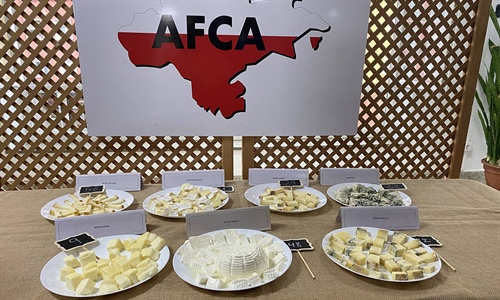 Resultados del Concurso AFCA 2024 de productos elaborados con leche de vaca
