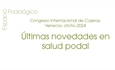 Congreso Internacional de Cojeras. Venecia, otoo 2024: ltimas novedades en salud podal