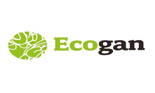 ECOGAN en el vacuno lechero: qu� deben saber las ganader�as de raza frisona