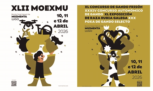 Ya est� disponible el cat�logo digital del 34� Concurso Auton�mico de...