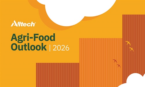 La producci�n mundial de piensos aument� un 2,9% en 2025