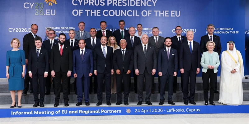 Alemania y Pa�ses Bajos apuntan a recortes en la PAC y cohesi�n en el presupuesto de la UE