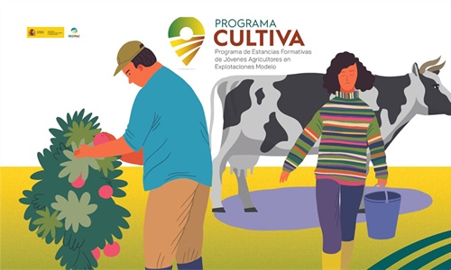 Abierto el plazo de solicitudes del programa Cultiva 2026 para j�venes...